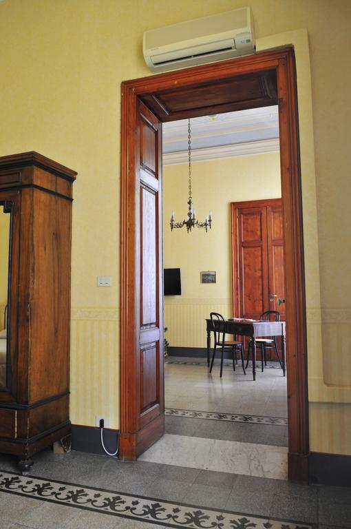 Suites In Sicily อาชิเรอาเล ภายนอก รูปภาพ